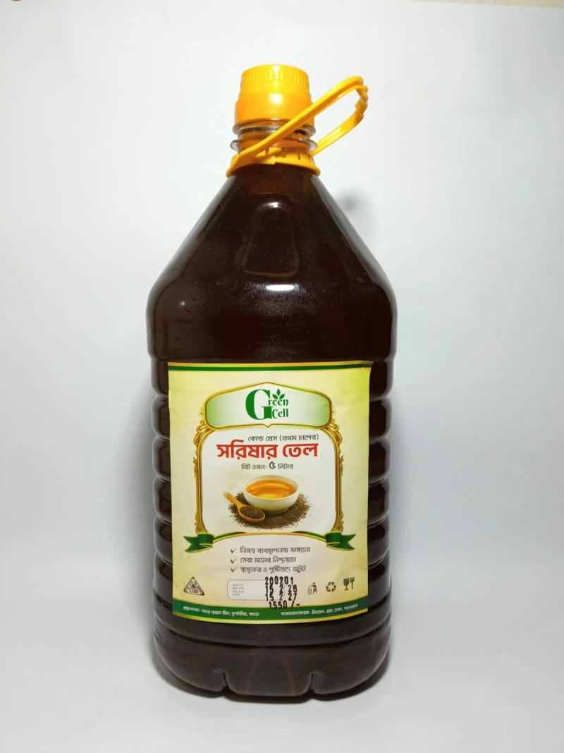 Mustard Oil 2L