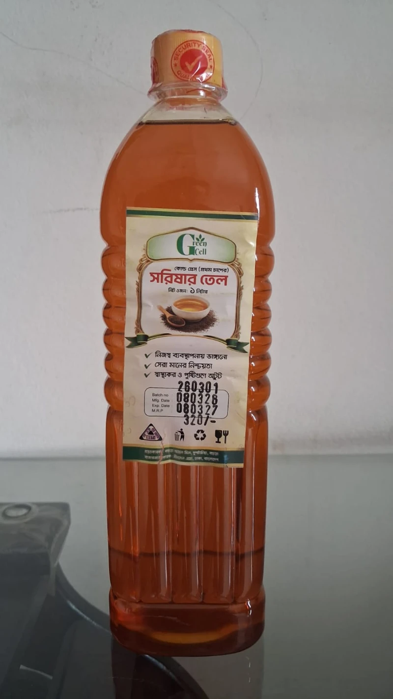 Mastard oil 1 Litter (Ghani)